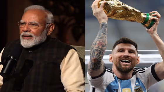 Messi-PM Modi: கடைசி நேரத்தில் பிரதமர் மோடி-மெஸ்ஸி சந்திப்பு ரத்து..! இதுதான் காரணம்!