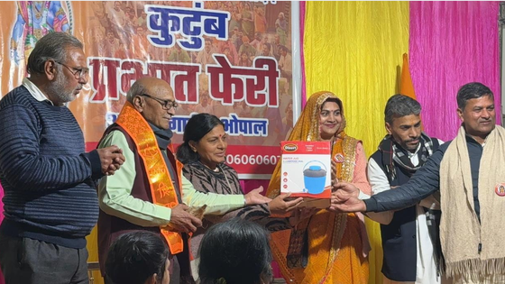 भोपाल में अनूठी पहल : ठंड हो या बारिश..सुबह 5 बजे बच्चों से बुजुर्ग तक ले रहे रामधुन का संकल्प