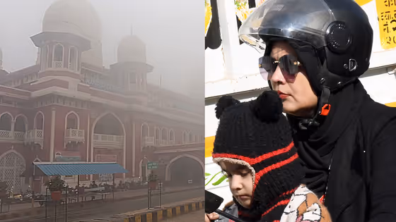 Kanpur Weather Today: ठंड से कांपेगा कानपुर, 31 तक सर्दी को हल्के में न लें यूपीवाले