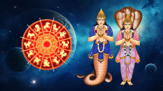 Rahu Ketu Gochar: పగ పట్టిన రాహు కేతువులు..ఈ రాశులకు ఊహించని కష్టాలు తప్పవు..!