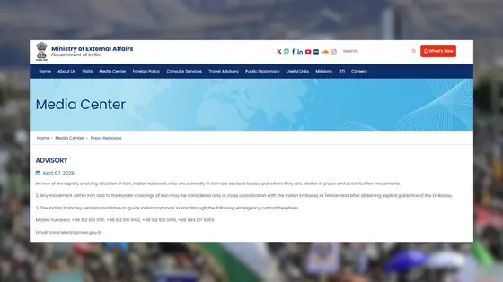 ट्रंप की धमकी के बाद मिडिल ईस्ट में हड़कंप, भारत ने अपने नागरिकों को किया अलर्ट