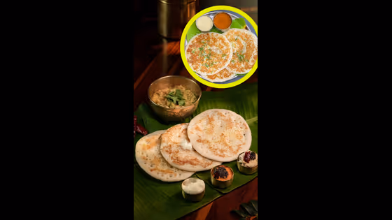 Dosa: మినపప్పు, అటుకులు లేకుండా కేవలం ఈ ఒక్కదాంతో మెత్తటి దోశలు రెడీ!