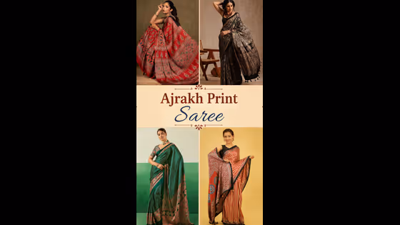 Ajrakh Saree: ದಿನನಿತ್ಯ ಬಳಕೆಗೆ ಬೆಸ್ಟ್ ಕಾಟನ್ ಅಜ್ರಖ್ ಸೀರೆಗಳ ಈ 6 ಡಿಸೈನ್ಸ್!