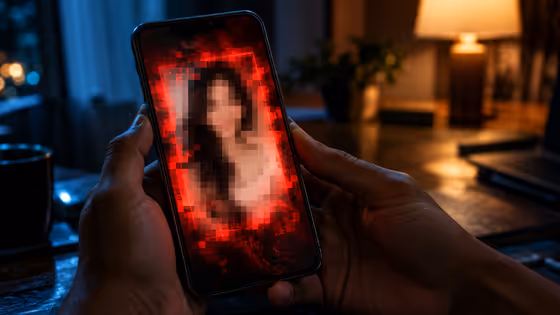 WhatsApp Scam Alert: Never Download Blurry Photos From Unknown Numbers, Experts Warn Users