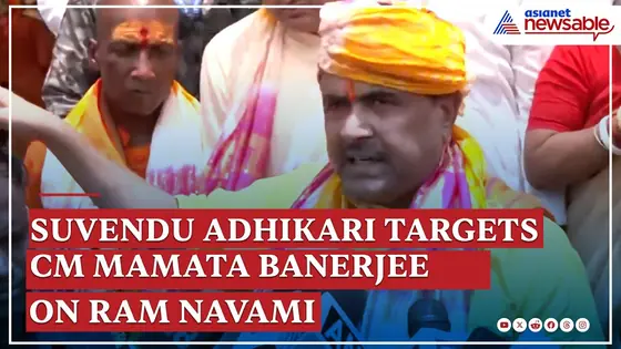 'Original Hindus Don’t Vote for Mamata': Suvendu Adhikari Targets WB CM on Ram Navami