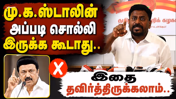 எந்த ஒரு முன்னறிவிப்பும் இன்றி பள்ளிகளில் ஆய்வு செய்வேன் - பள்ளிக்கல்வித்துறை அமைச்சர் ராஜ்மோகன்