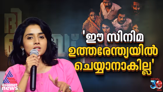 അഭിനേതാക്കൾക്ക് എപ്പോഴും കിട്ടാത്ത അവസരമാണ് 'ദി റൈഡ്'| Ann Sheetal| The Ride Movie