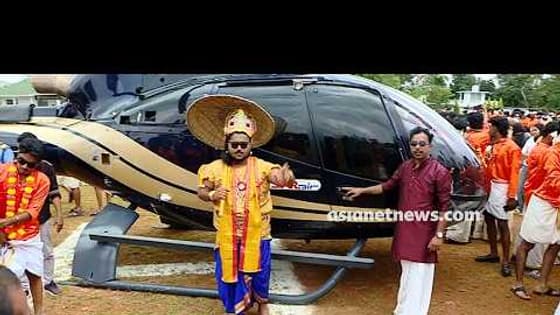 പാതാളത്തിൽ നിന്നല്ല, ആകാശത്തിൽനിന്ന്... ജെംസ് കോളേജിൽ ഓണാഘോഷം കളറാണ്| Onam Celebration| GEMS College