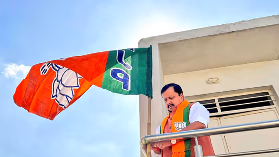 BJP Announces Nationwide Save Democracy Remove Anarchy Campaign Drive