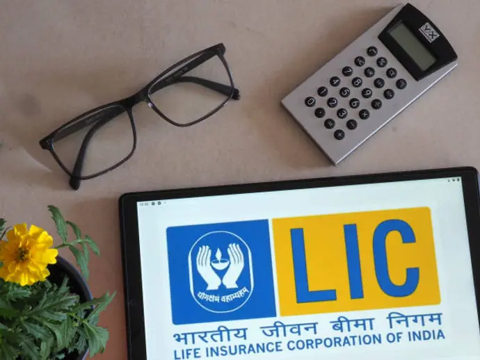 LIC FM Infrastructure Fund