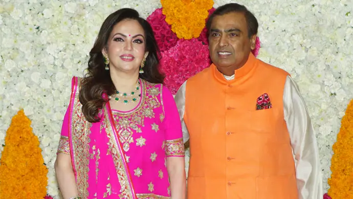 Reliance Industries के तिमाही नतीजों का ऐलान