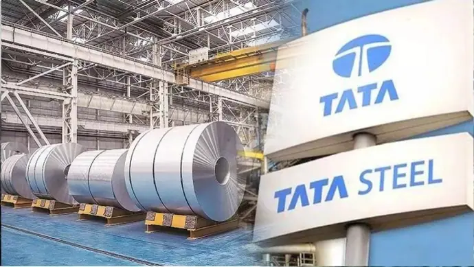 1. Tata Steel Share Price Target