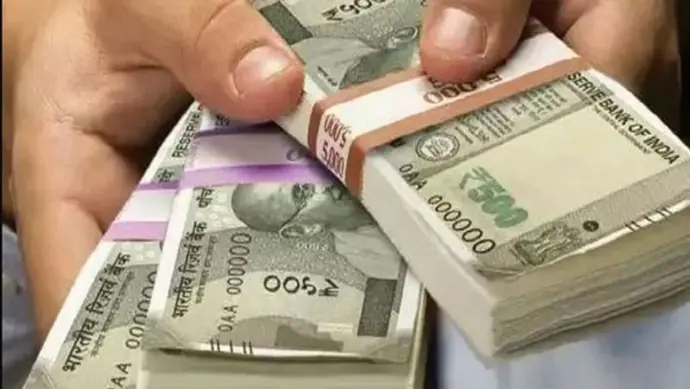 Angel One को चौथी तिमाही में हुआ नुकसान