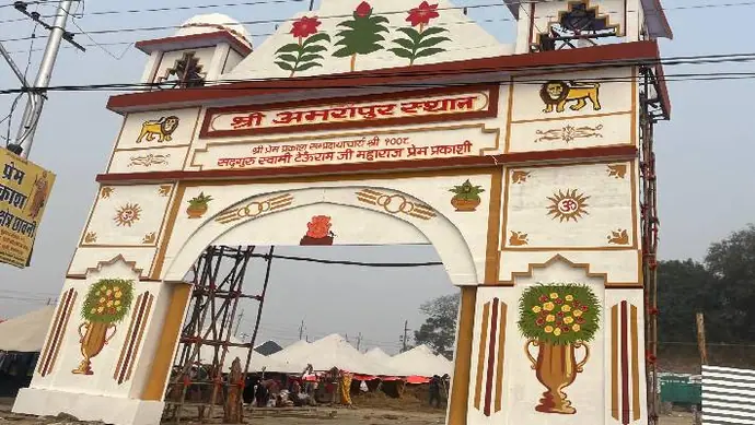 प्रयागराज में प्रवेश करते ही आएगी महराजाओं वाली फीलिंग, देखें भव्य PHOTOS
