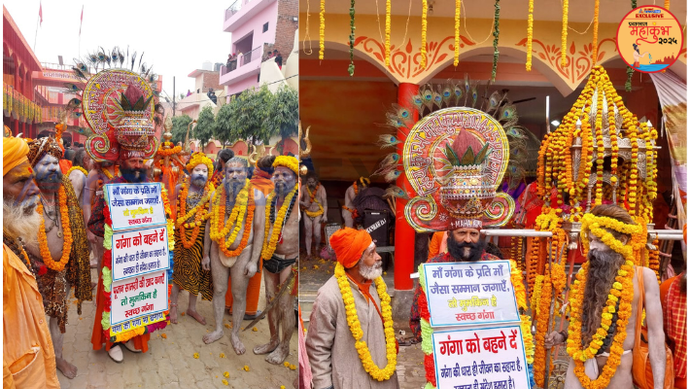 सर पर कलश, गले में बैनर – कौन है ये बड़ी मूंछ वाले बाबा?