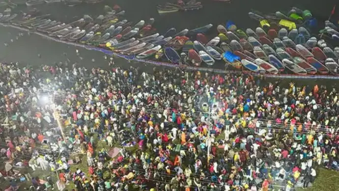 प्रयागराज महाकुंभ 2025: देखिए पहले स्नान की 10 विहंगम तस्वीरें...