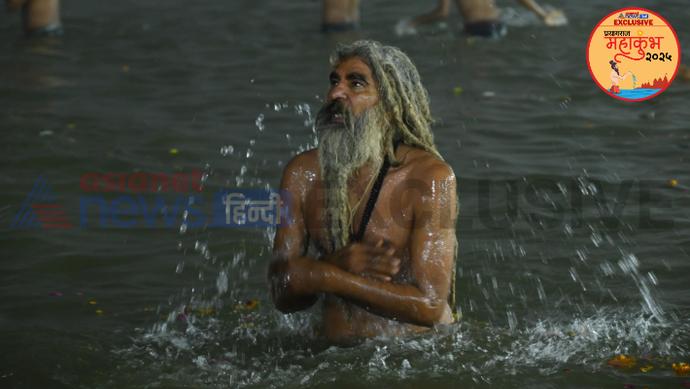 महाकुंभ 2025: पहले स्नान पर्व पर श्रद्धा और आस्था का अद्भुत संगम