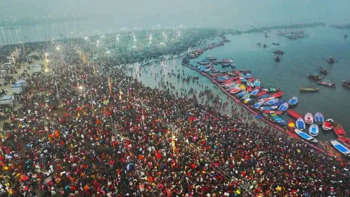 महाकुंभ की भव्य शुरुआत