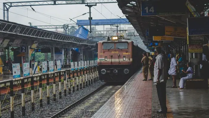 1. लाइट बंद और शोर न करें