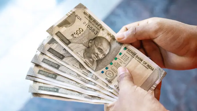 चौथी तिमाही में इंडियन बैंक को जबर्दस्त प्रॉफिट