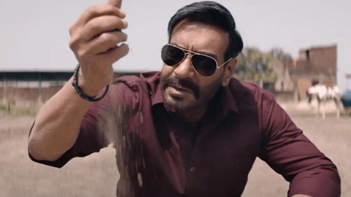रेड 2