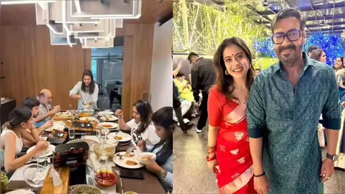 60 करोड़ का 'शिवशक्ति' बंगला! देखें Kajol और Ajay Devgn के लग्जरी घर की Inside Photos