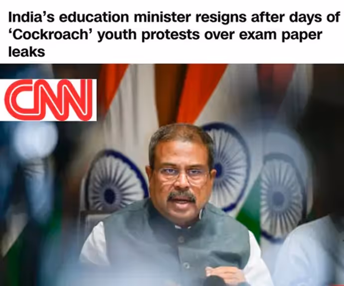 धर्मेंद्र प्रधान के इस्तीफे पर BBC से CNN तक...क्या बोले दुनिया के 6 बड़े मीडिया संस्थान?