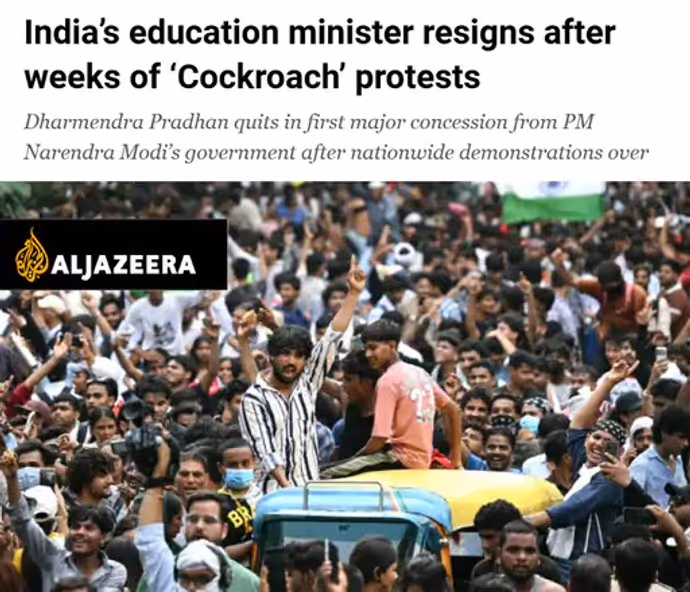 धर्मेंद्र प्रधान के इस्तीफे पर BBC से CNN तक...क्या बोले दुनिया के 6 बड़े मीडिया संस्थान?