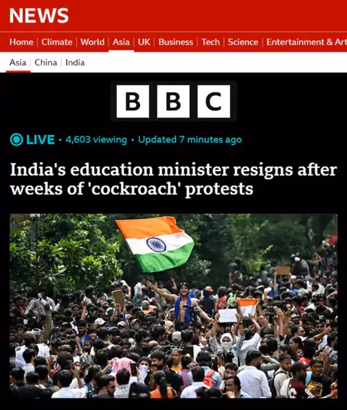 धर्मेंद्र प्रधान के इस्तीफे पर BBC से CNN तक...क्या बोले दुनिया के 6 बड़े मीडिया संस्थान?