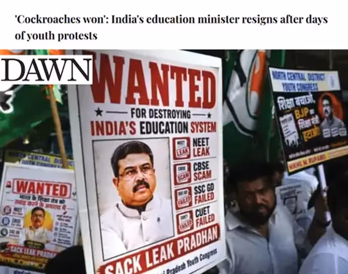 धर्मेंद्र प्रधान के इस्तीफे पर BBC से CNN तक...क्या बोले दुनिया के 6 बड़े मीडिया संस्थान?