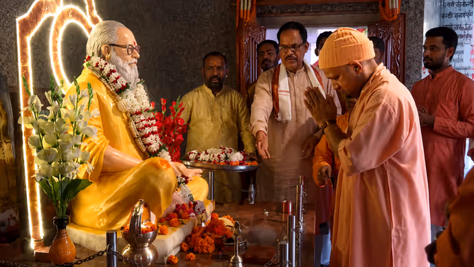 गुरु पूर्णिमा पर योगी, सम्राट चौधरी समेत 7 CM की खास तस्वीरः किसी ने किया भंडारा, किसी ने कराई सत्यनारायण कथा