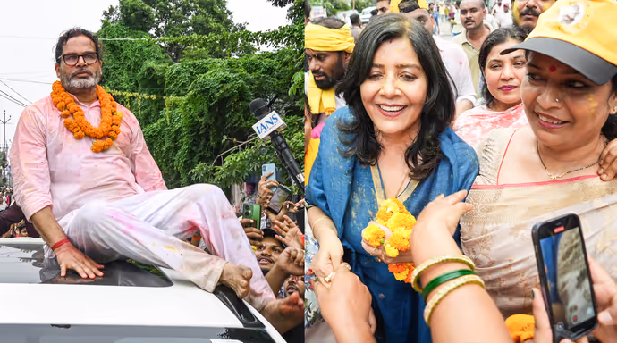 Bankipur: जीत के बाद प्रशांत किशोर ने यूं मनाया जश्न, पत्नी ने बांटी मिठाई, 8 तस्वीरों में जनसुराज की जीत का जश्न