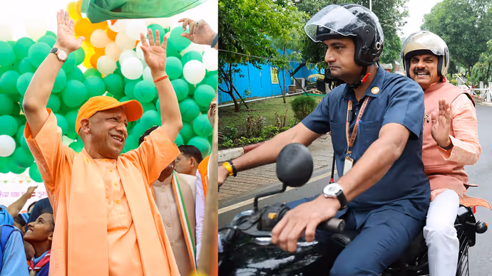 Har Ghar Tiranga: योगी से मोहन यादव तक, देशभक्ति के रंग में रंगे दिखे नेता, 12 PHOTO में तिरंगा यात्रा