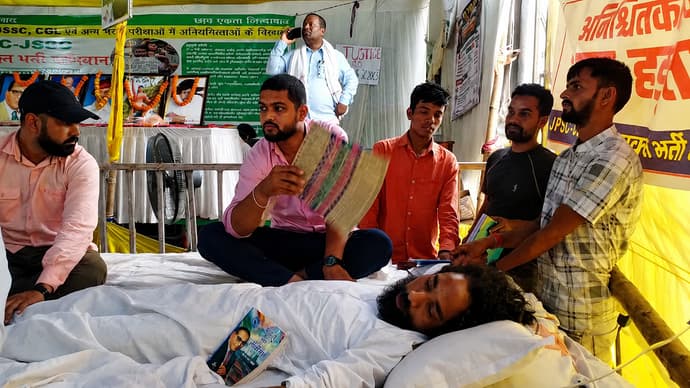JPSC Protest: 5 फोटोज में देखिए देवेंद्र नाथ महतो की कैसी हो गई हालत, पेट में नहीं अन्न का एक दाना