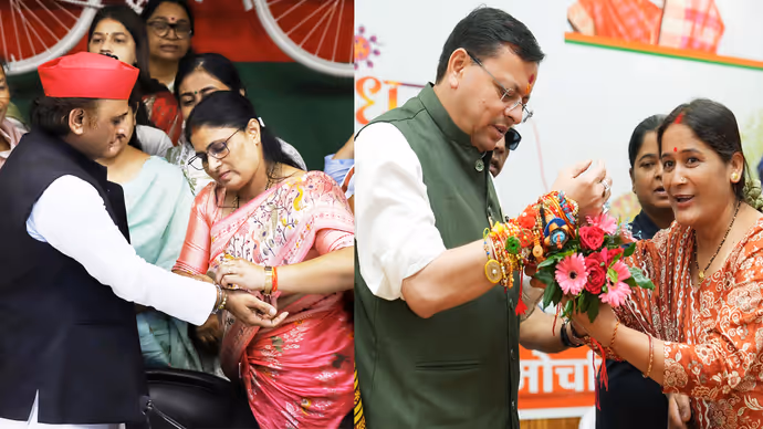Rakhi 2026:अखिलेश यादव से पुष्कर धामी तक कई नेताओं ने बंधवाई राखी, 10 PHOTO में प्री-राखी सेलिब्रेशन