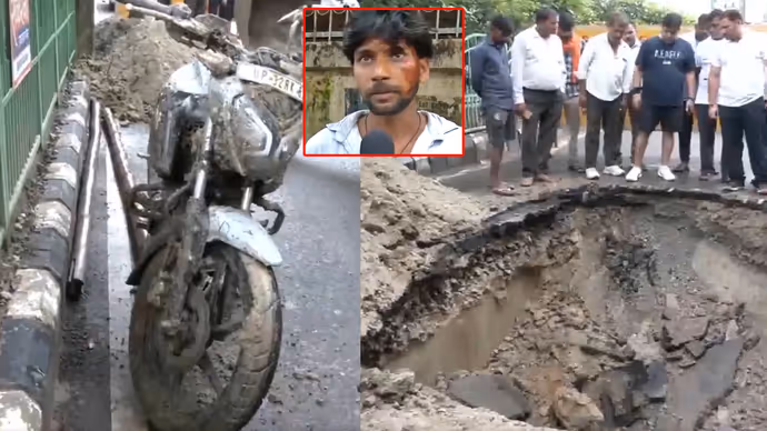 लखनऊ में बारिश का कहर: सड़क धंसने से गड्ढे में गिरे बाइक सवार, 10 PHOTOS में देखें रोड का हाल