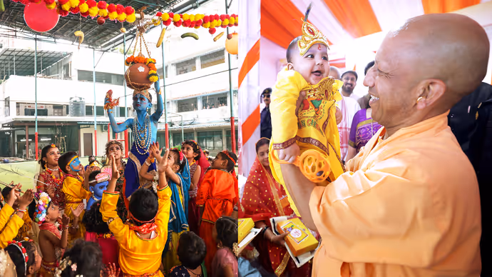 Janmashtami: 'कान्हा' को दुलार करते दिखे योगी, 15 PHOTO में कृष्ण-राधा बने बच्चों ने जीता दिल