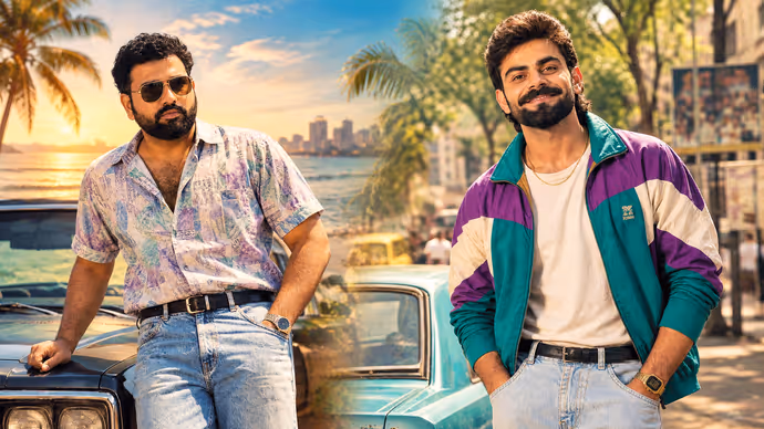 80s के वायरल ट्रेंड में छाए क्रिकेटर्स, विराट से रोहित तक का रेट्रो लुक देख फैंस बोले- वाह