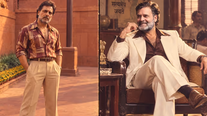 80's Viral Trend: राहुल गांधी से सिंधिया तक, रेट्रो लुक में कैसे दिखे ये 10 दिग्गज नेता
