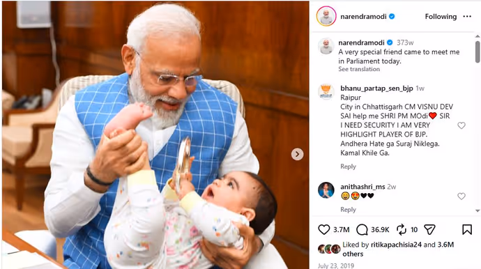 2014 से 2026 तक Narendra Modi की 10 सबसे वायरल तस्वीर, PM की एक तस्वीर पर मिले 1cr. से ज्यादा लाइक