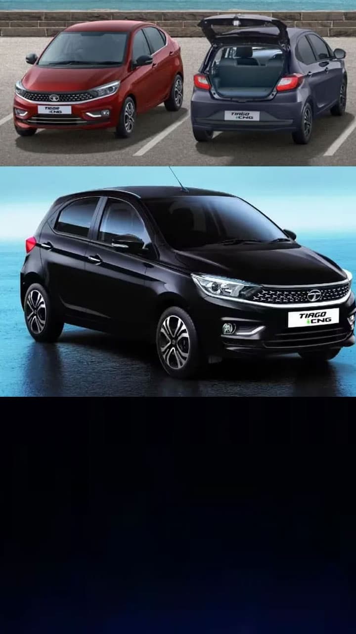 அதிக மைலேஜை வாரி வழங்கும் டாப் 5 CNG கார்கள்..!