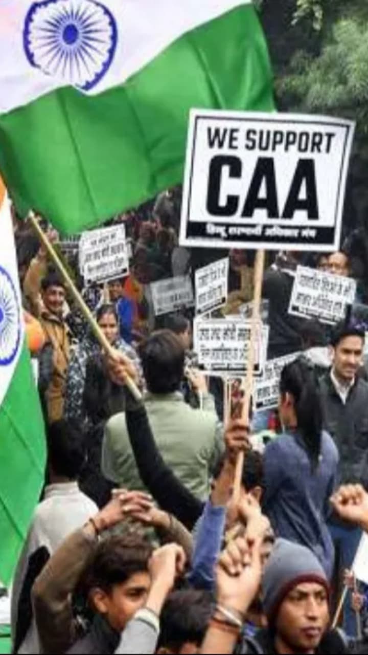 Caa Notification CAA : जानें कितने लोगों को मिलेगी भारत की नागरिकता? | Caa Law ...