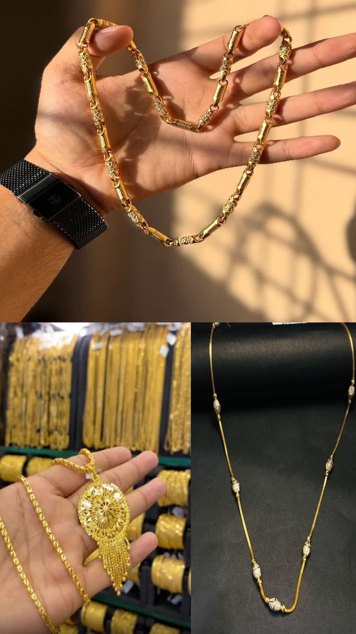 3K में खरीदें Gold Plated Chain, गुम या चोरी होने का भी नहीं रहेगा डर ...