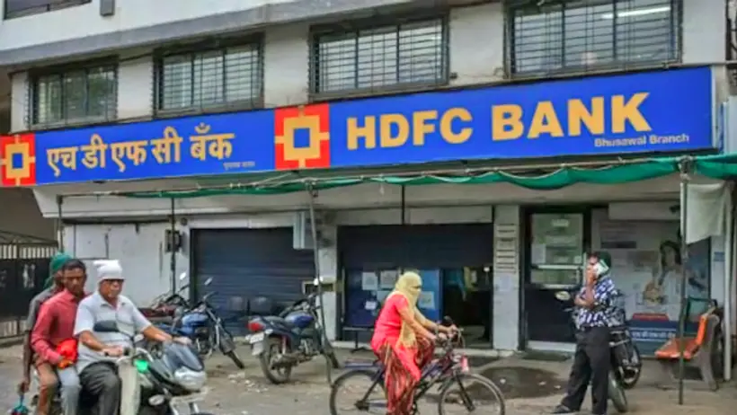 HDFC Bank Merger Update