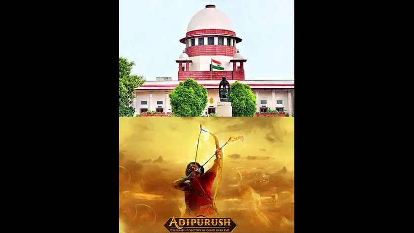 Supreme court