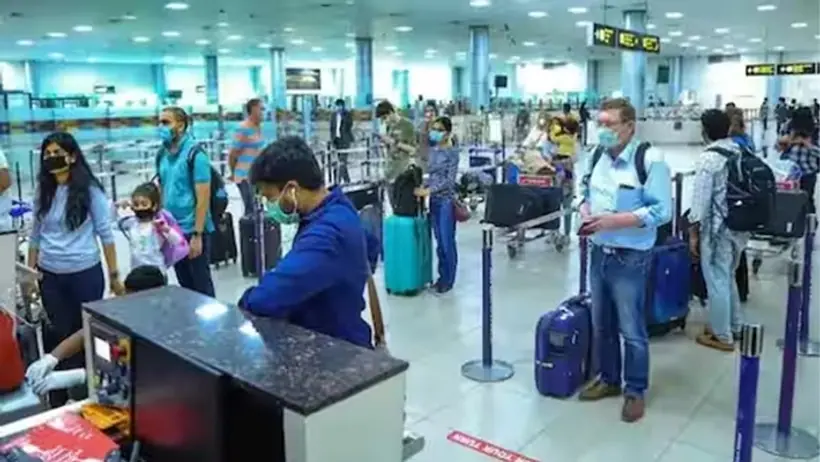 Digi Yatra app 