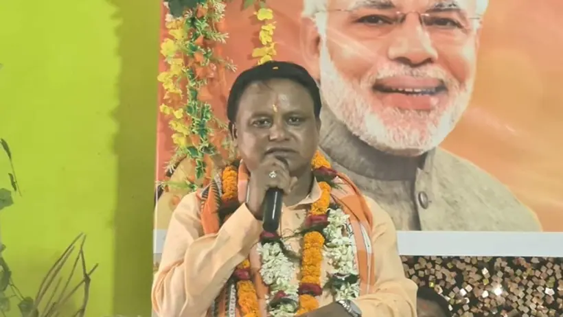 Mohan Charan Majhi
