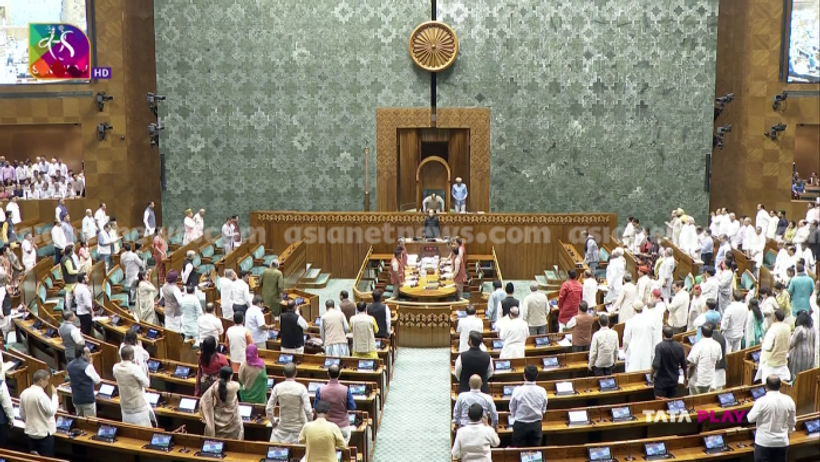 Union Budget 2024 protest in Parliament