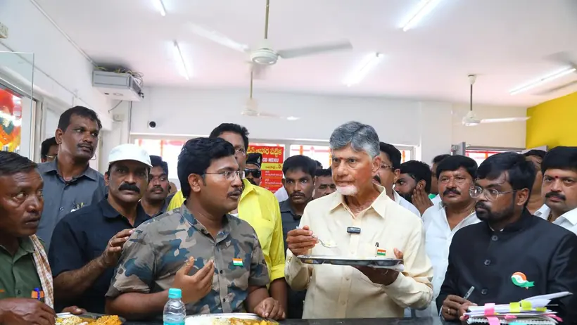 Nara Lokesh