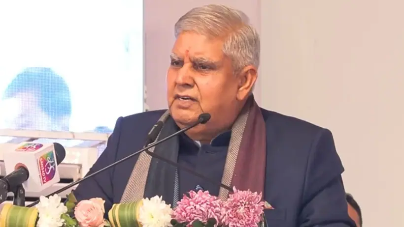 Jagdeep Dhankhar 